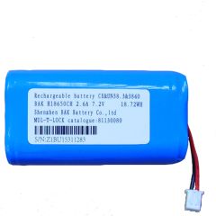 BATTERY PACK FOR ENTR