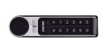 DIGITAL CABINET KEYPAD LOCK W/BATTERIES - HORIZONATAL RH